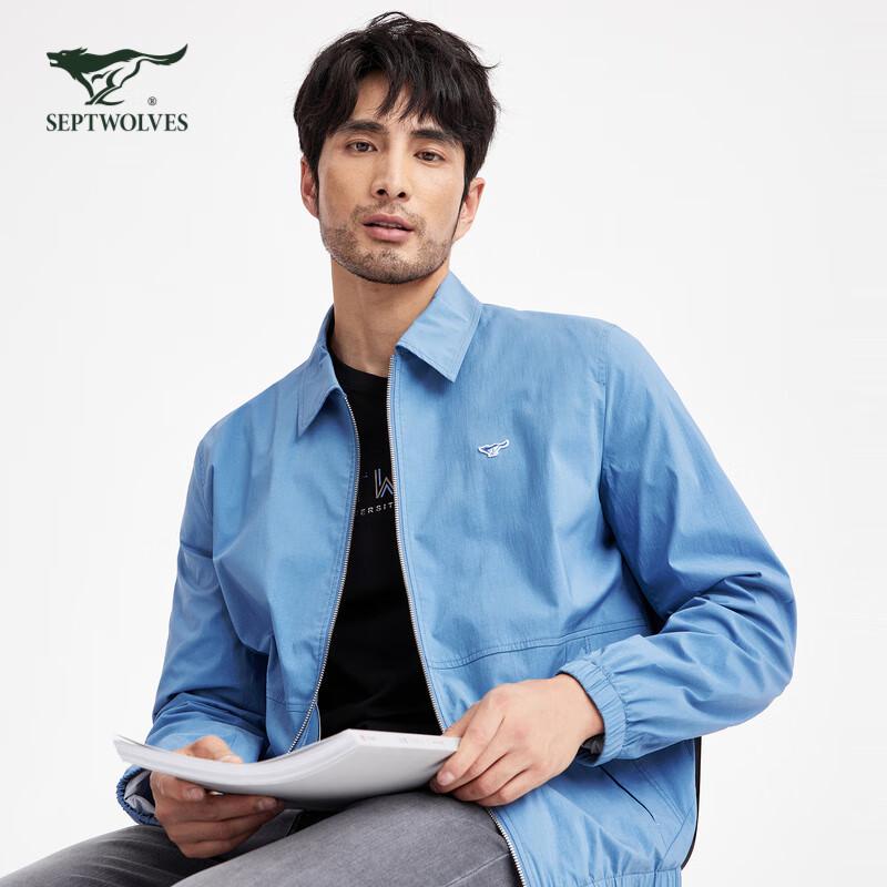 Qipilong Men's Casual Lapel Jacket