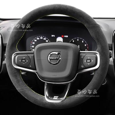 100% Fit For C40 XC40 2023 2024 Auto Parts DIY Hand-stitched Black Suede Nonslip Wear Resistant Car Steering Wheel Cover