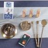 10pcs Incense Road Gift Box Set DIY Introductory Pure Copper Air Incense Burner Incense Home Use Natural Sandalwood Powder Seal