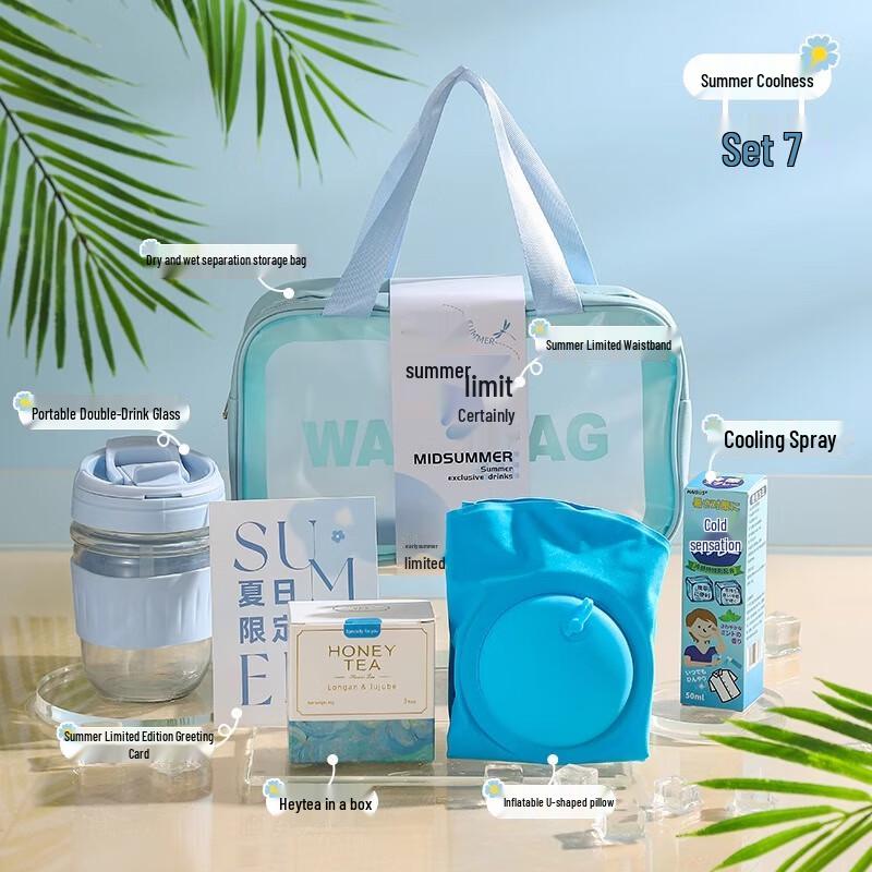 

Zhenshan JHDZ Summer Cooling Essentials Set