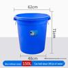 OEING Thickened Plastic Storage Bucket