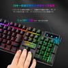 CHONCHOW Gaming Keyboard and Mouse Compatible with PS4 and 108 Japanese LED USB Wired LED Gaming Compatible with 2025 Set, Switch, Keys, Layout, "No