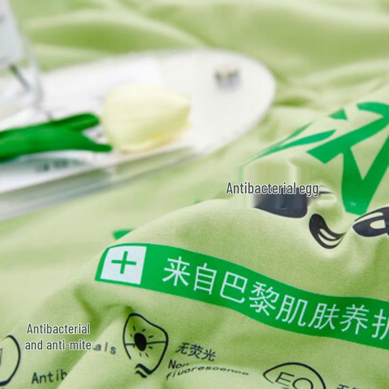 Tangna Breathable Washable Summer Quilt