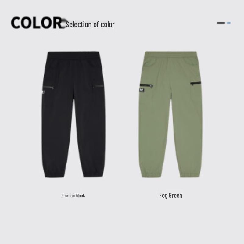 Pantaloni da Jogging Impermeabili da Esterno per Bambini NORTHLAND