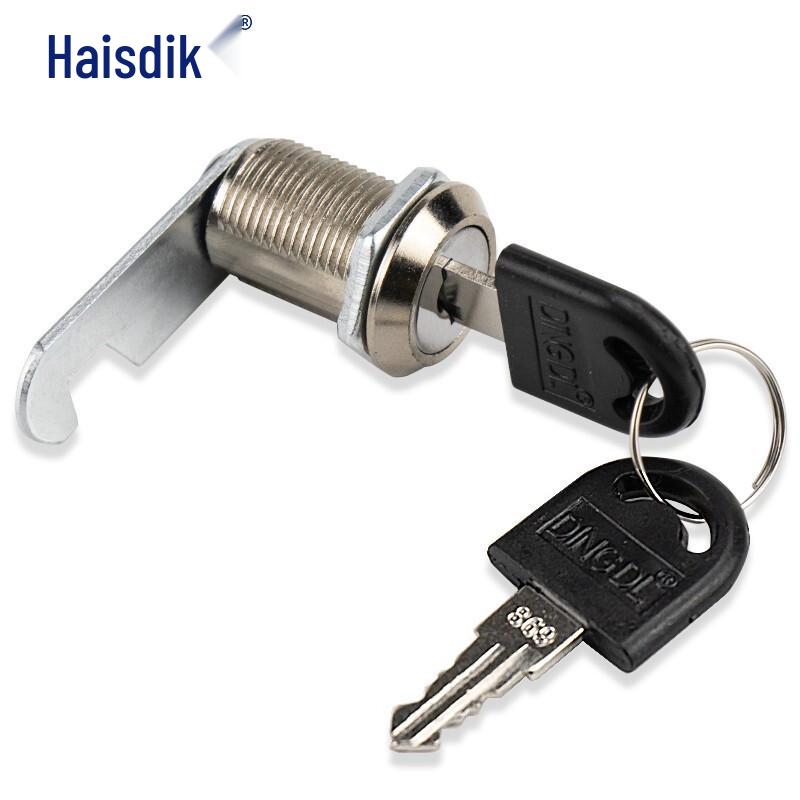 Haisidick Cabinet & Drawer Cam Locks 20mm