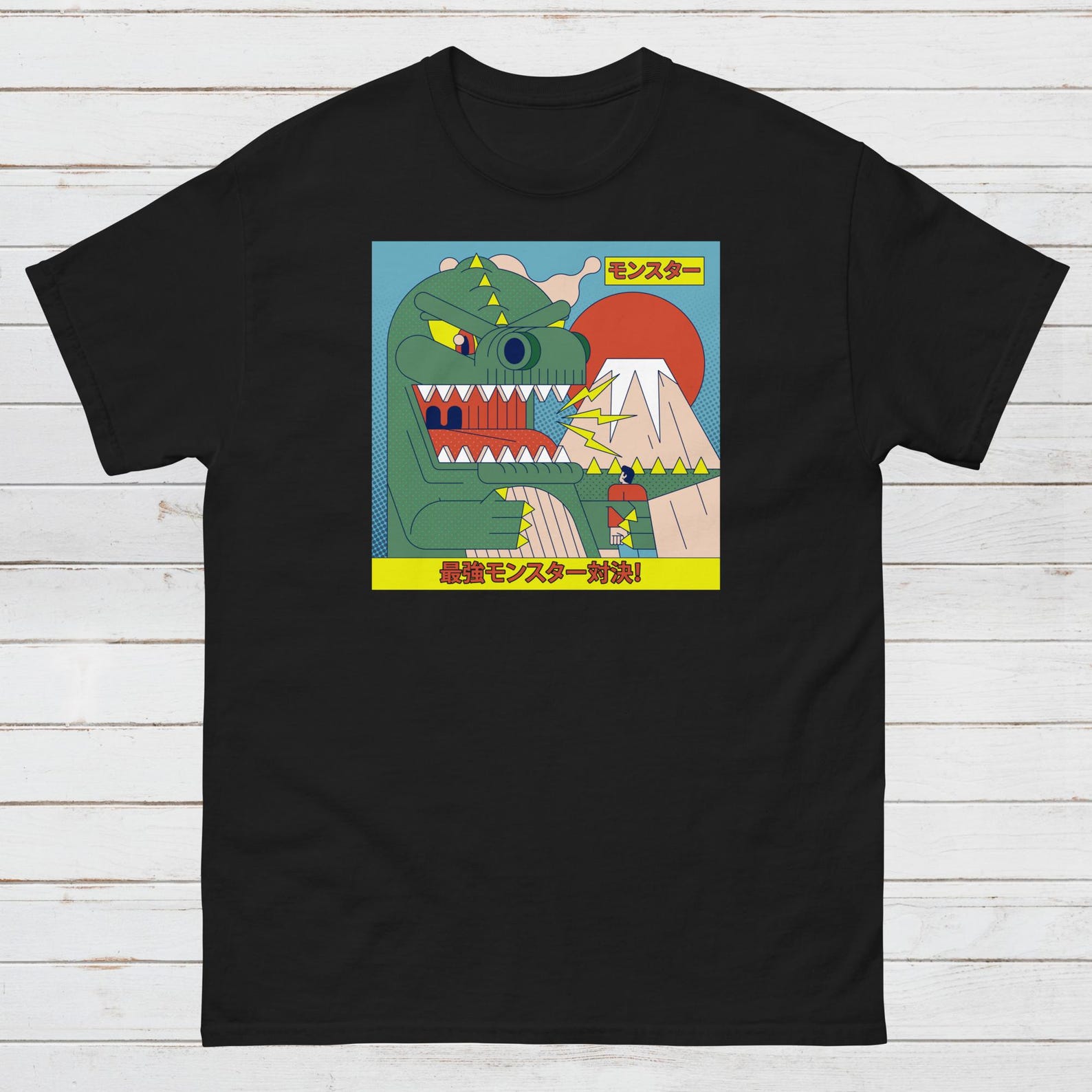 Kawaii Kaiju T-Shirt: Japanese Monster, Mount Fuji, Retro Anime S
