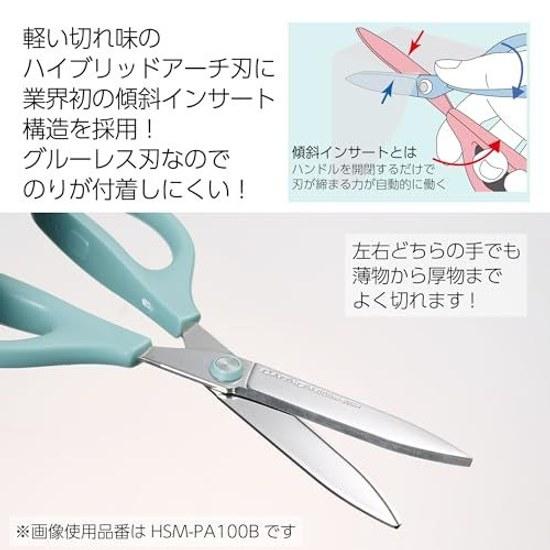 Kokuyo Scissors Saksa Glueless Blade White HSM-PA100W