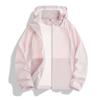 2026 UPF100+ Sun Protection Unisex Clothing: Breathable, Lightweight, UV Shield for Outdoor Leisure
