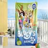 Fox Forest Night Beach Towel Super Soft & Absorbent Comfortable Lightweight Perfect for Traveling Yoga Camping and Swimming