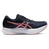 ASICS Magic Speed 2 'Indigo Blue Papaya' Women's 1012B274-401
