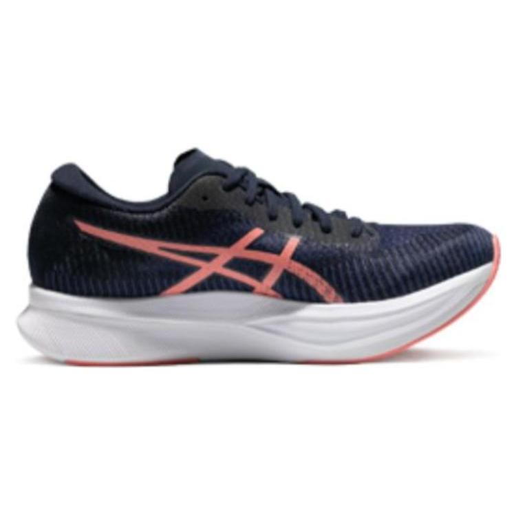 ASICS Magic Speed 2 'Indigo Blue Papaya' Women's 1012B274-401