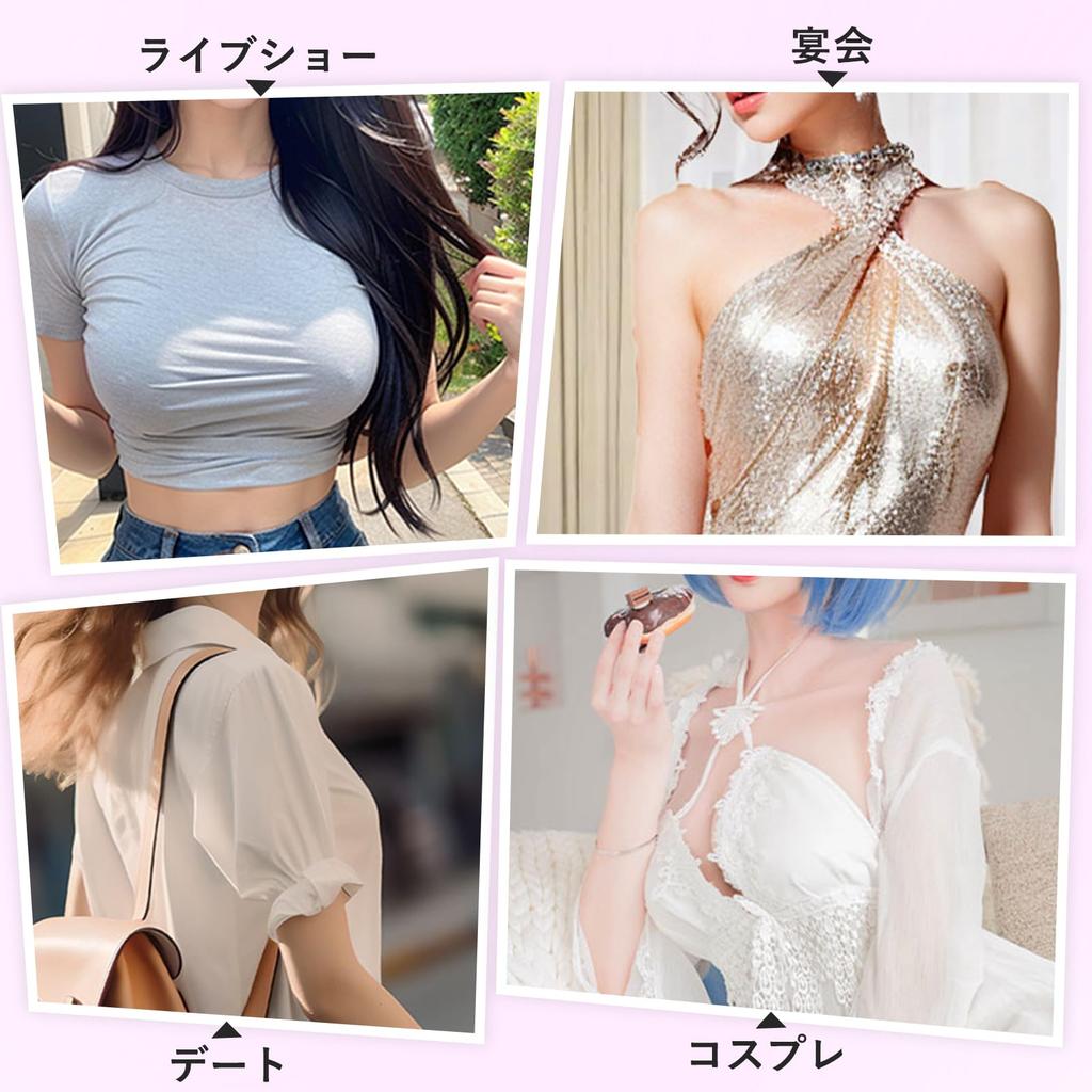 Funxzior Silicone Artificial Breasts with Cotton Tube Tops for Fake Fake Cosplay D Ivory White Breasts, Filling, Daughters, Breasts, Costumes, Cup, M,