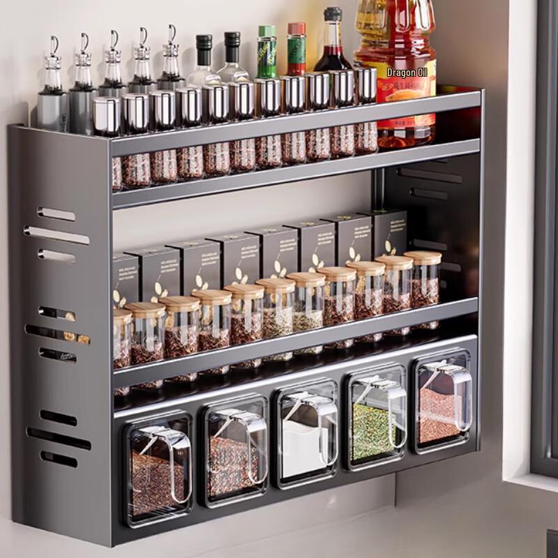 Cloud Frost 3-Tier Multifunctional Drill-Free Spice Rack