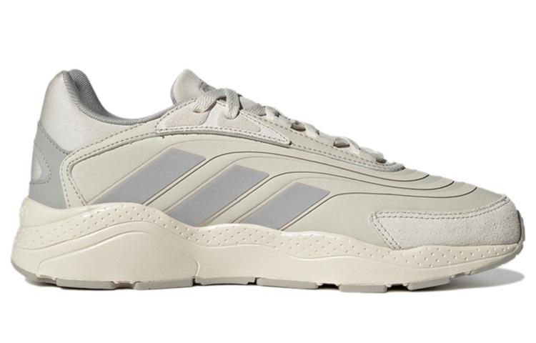 Adidas Crazychaos 2.0 'Aluminum Grey'