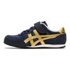 ONITSUKA TIGER Serrano Comfortable Non-Slip Durable Low-Top Kids Casual Shoes Kids Sneaker Deep-Blue 1184A086-400