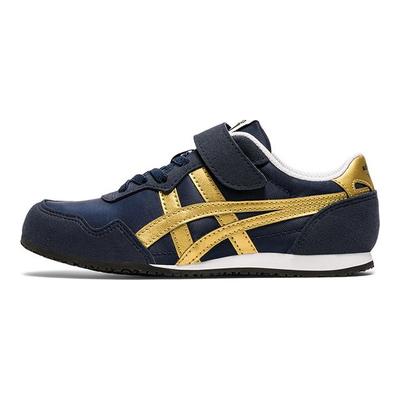 Serrano Confortables Antidérapantes Durables Basse Cheville Chaussures Décontractées pour Enfants Baskets pour Enfants Bleu Profond 1184A086-400