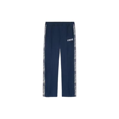 Li Ning Basketball Series Seitlich bedrucktes Logo Gerade Freizeithose Herren Unterteile Blau AYKR799-2