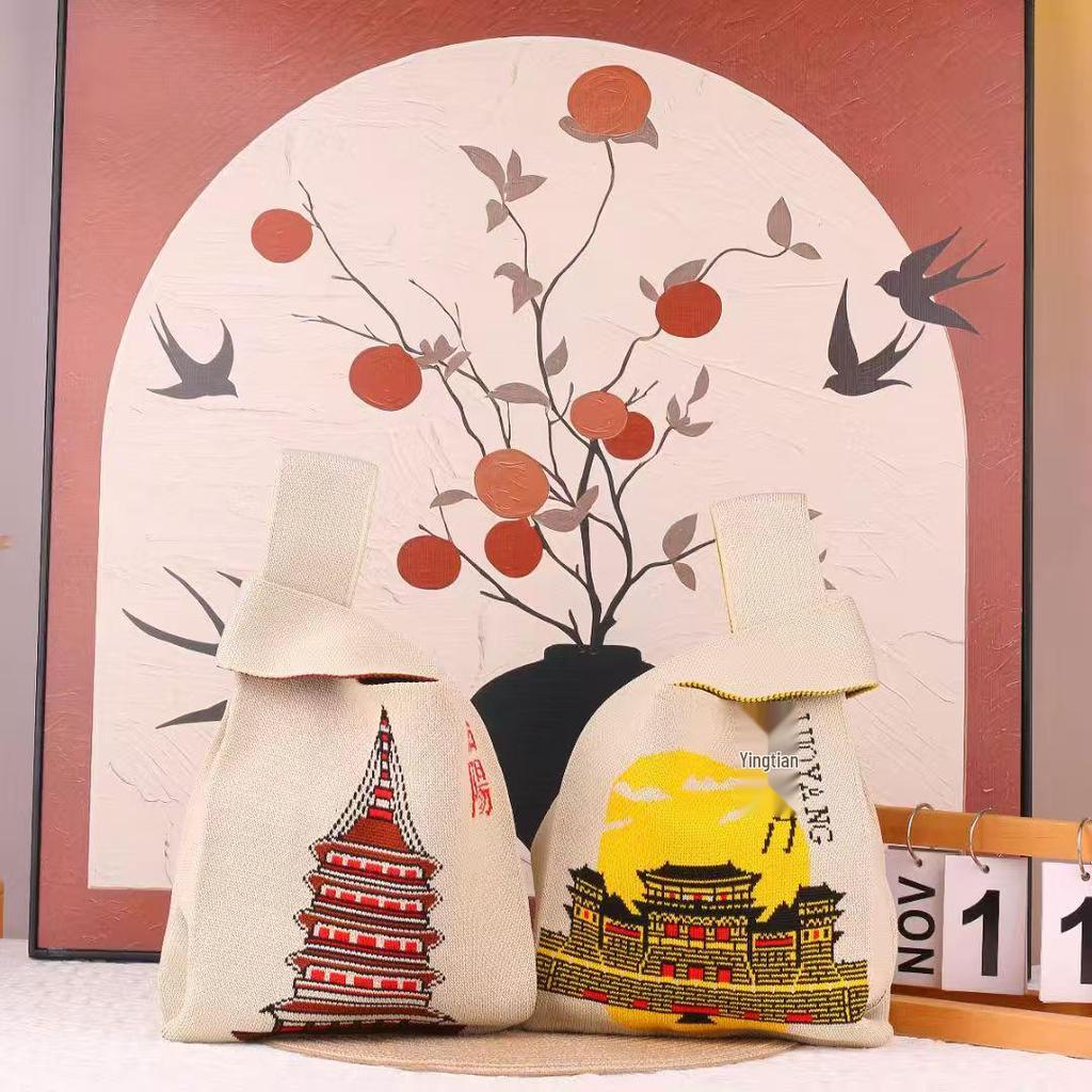 Luoyang Peony Knit Tote Bag - Korean Style Cartoon Design, Casual Handbag, Perfect Festival Gift