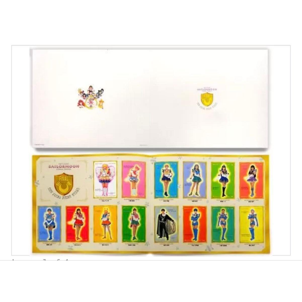 Used [Completely unopened] Sailor Moon Musical 98  Winter Eternal Legend [Revised Edition] 14-disc telephone card set