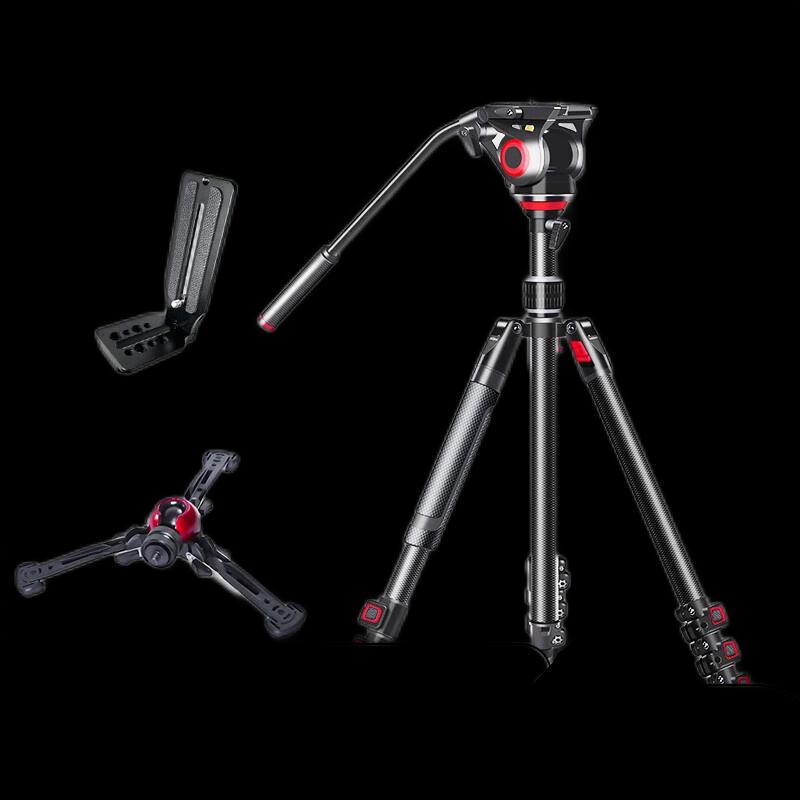 Miliboo Carbon Fiber Telescope Tripod with 801II Hydraulic Head