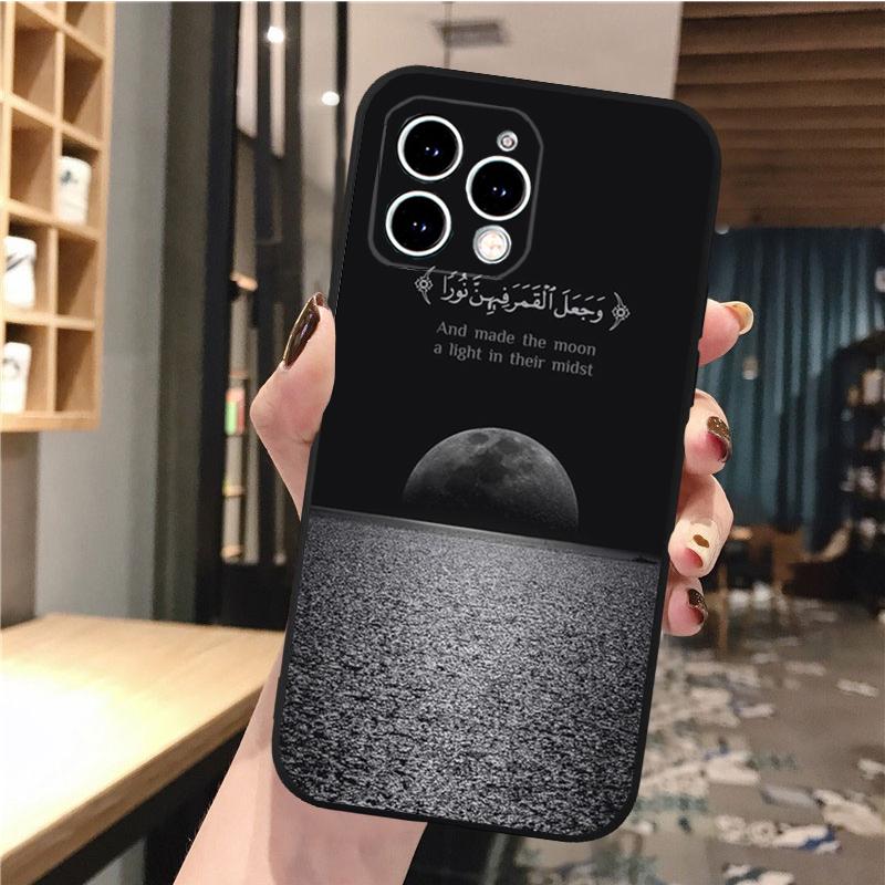 Arabic Quran Islamic Muslim Quotes Allah Phone Case For Iphone 17 Pro Max Air 16 15 14 13 Pro Max 15 16 Pro 15Plus Funda