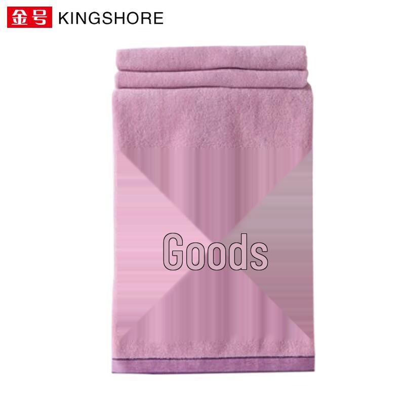 Jinhao S3206 Pure Cotton Absorbent Bath Towel