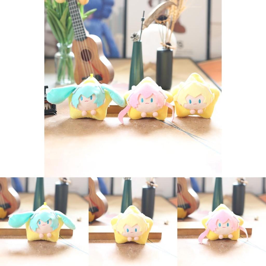 Adorable Cute Hatsune Miku Plush Doll Keychain Soft Toy Star Bag Charm Blue Yellow Pink