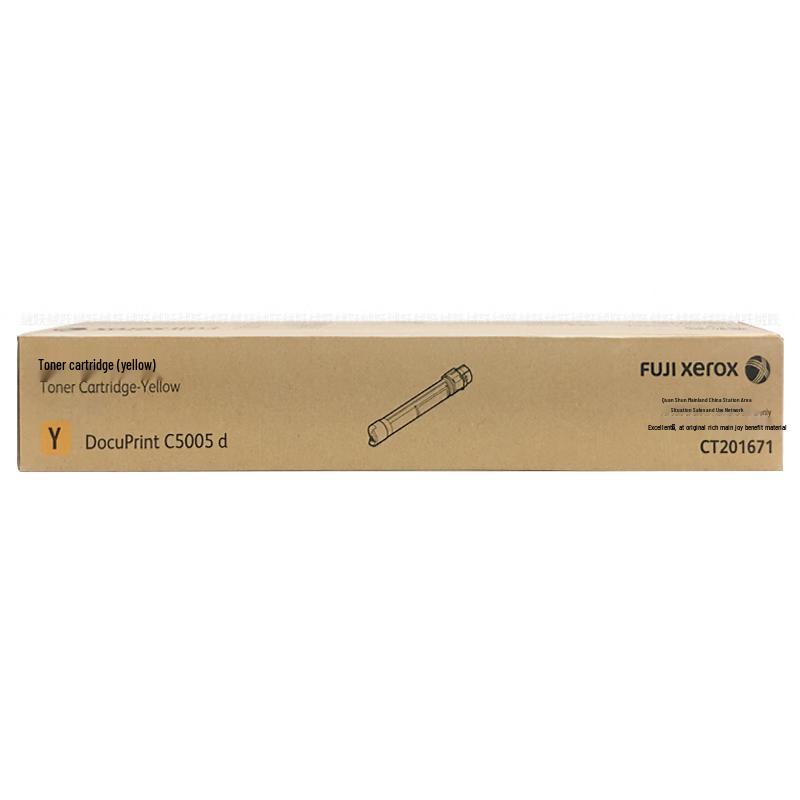 

Fuji DocuPrint C5005d Yellow Toner Cartridge