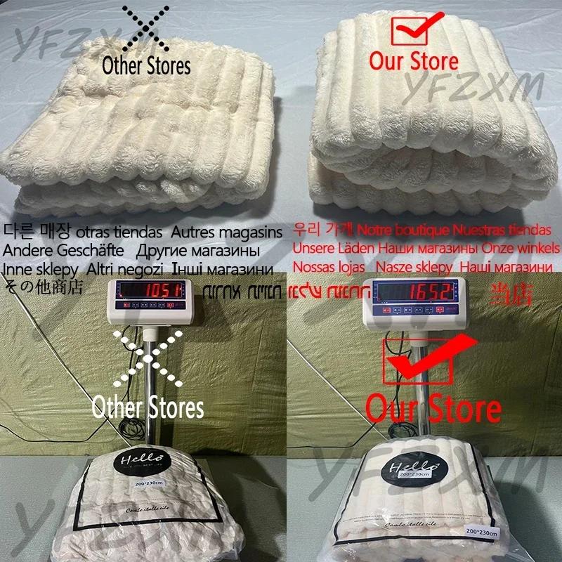 Imitation Rabbit Velvet Autumn Warm Bed Blanket or Blanket and Pillowcase Soft Warmth Winter Sofa Blankets for Throw Lap Blanket