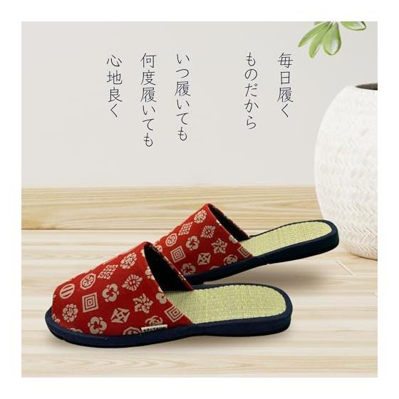 Edoten Slippers, Indoor Use, Igusa (Rush Grass), Made in Japan, Chusen Tenugui (Hand-dyed Towel), Open-toe, Outer Seam, Navy Trim, Room Shoes,