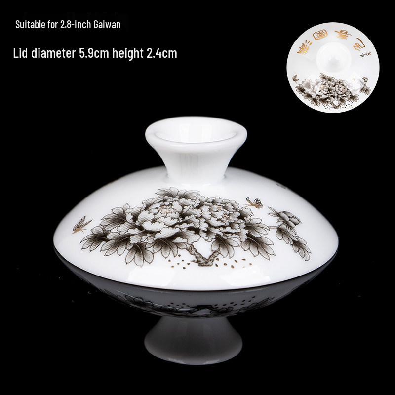 Gaiwan Teacup with Lid: White Porcelain Ceramic Tea Brewing Bowl, 7.5CM, Kung Fu Tea Set Accessory.