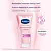 Vaseline Radiant Glow Sonnenschutz Ton-Up-Creme