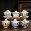 White Chinese Style Sancai Gaiwan Tea Cup, Single Manual Painting, Golden Porcelain Brewing Bowl with Cover, Non-Scald Household