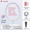 KUMPOO JS-10 Badmintonracket