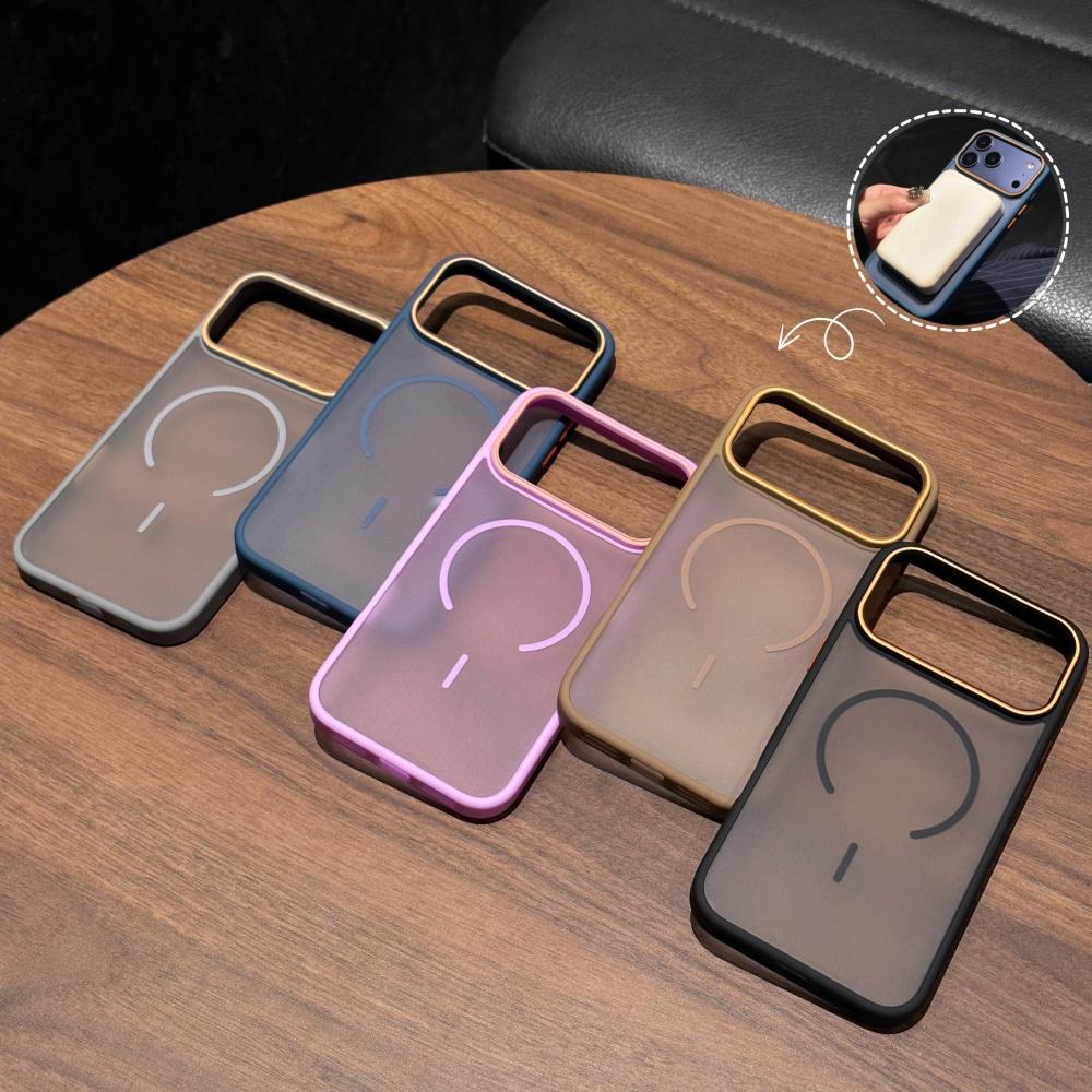 Frosted Armor For Magsafe Case For iPhone 17 Air 16 15 14 13 12 11 Pro Max Plus Shockproof Camera Contrast Color Cover