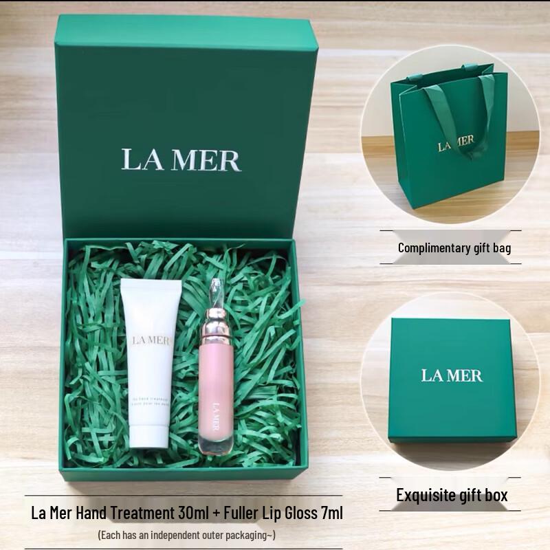 LA MER The Lip Care Collection Gift Set