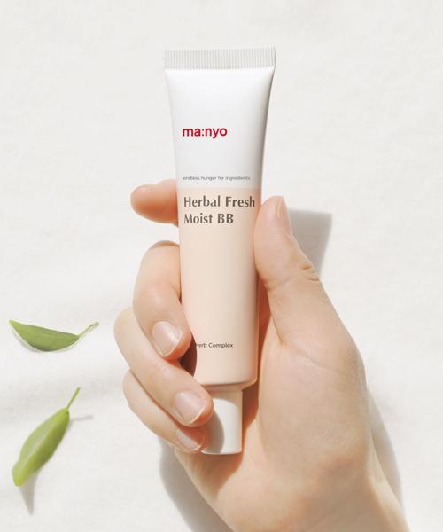 Manyofactory Herbal Fresh Moist Bb Cream 30ml NONE