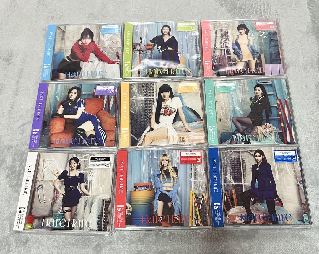 

[USED] HareHare ONCEJAPAN limited solo edition comp set