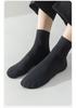 Fenteng 10 Pairs Men's Business Casual Socks
