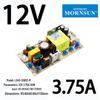 Adjustable Voltage Switching Power Supply (15W/35W/65W, 12/24/36/48V, LO-20Bxx-M)