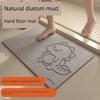 Bathroom Floor Mat Diatomaceous Earth Absorbent Hard Mat Non-Slip Mat Toilet Entrance Mat Quick-Drying Mat for Bathroom