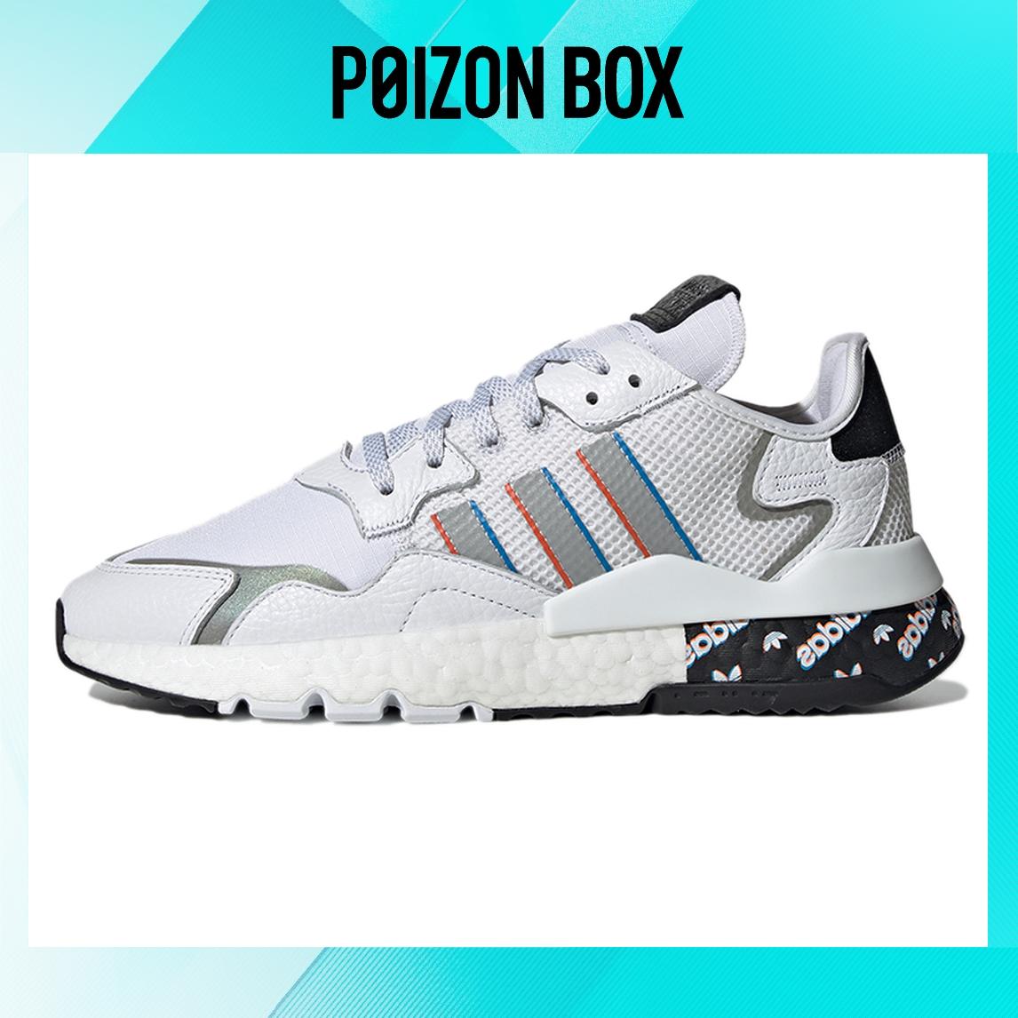 

кроссовки adidas originals Nite Jogger Lifestyle Shoes Unisex H01719