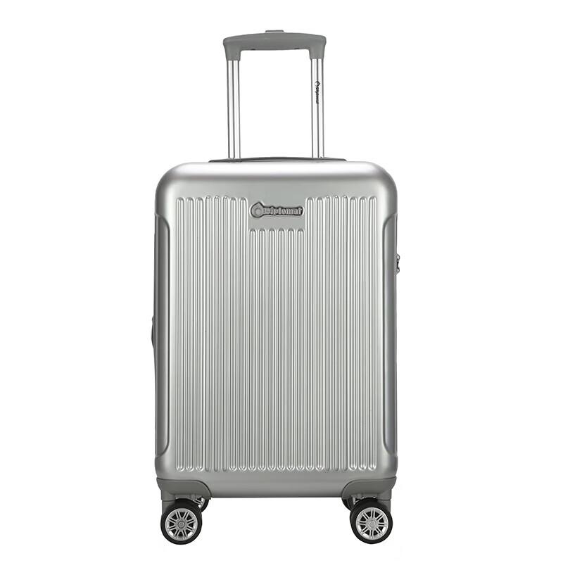 

Diplomat 20-inch ABS&PC Business Carry-On Suitcase