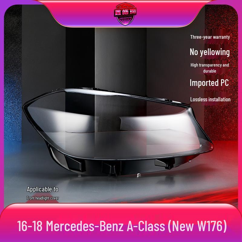 Fits 16-18 Mercedes-Benz A-Class W176 Headlight Lens, Cover, and Shell Replacement