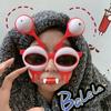 Frog Eye Funny Eye Glasses Alien Frog Eye Eyewear Portable Alien Sunglasses  Party