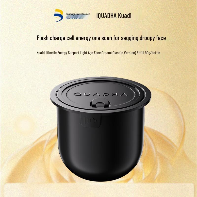 Quadri CT50 Kinetic Support Age-Defying Cream Refill 40g