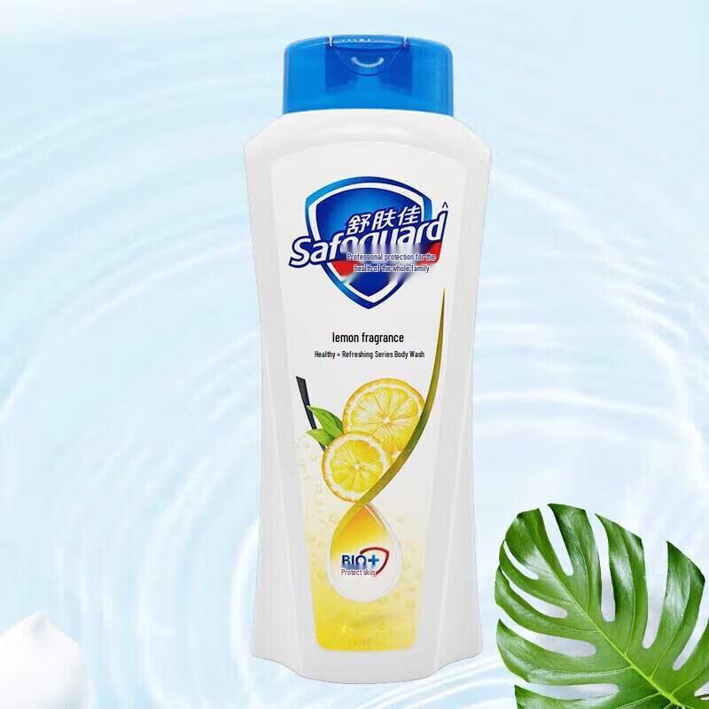 Safeguard Healthy Refreshing Shower Gel