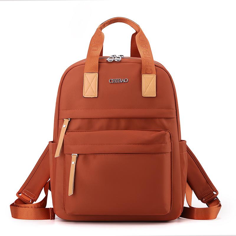 

Рюкзак Женский Модный Большой Вместимости Женская Повседневная Сумка Портативный Дорожный Рюкзак Легкий Школьный Рюкзак 28*15*37cm