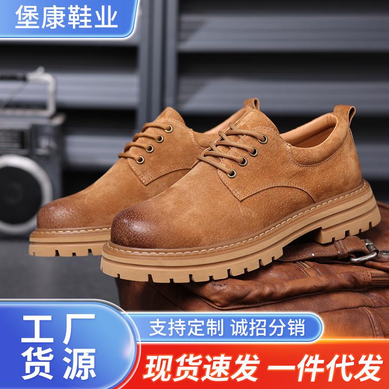 

2025 thick-soled inner height increase men s low-top tooling boots bumblebee outdoor big yellow boots casual British style men s shoes 44 хакі
