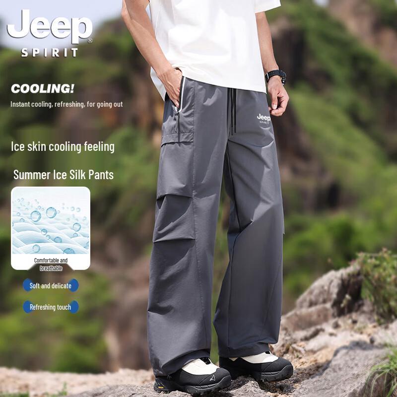 Мужские охлаждающие легкие походные брюки-карго JEEP SPIRIT 2XL